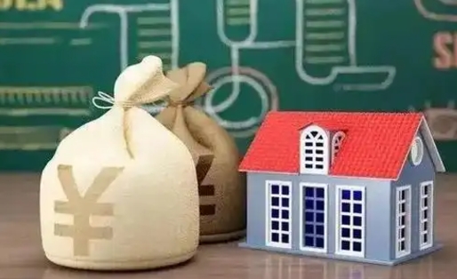 宁德住房公积金封存怎么取（住房公积金封存后提取流程）